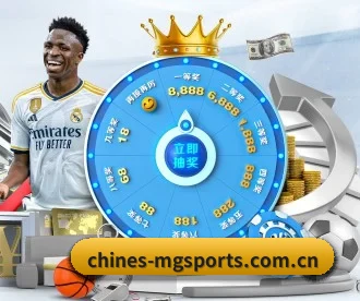 满冠体育 APP 深度功能(manguansports)