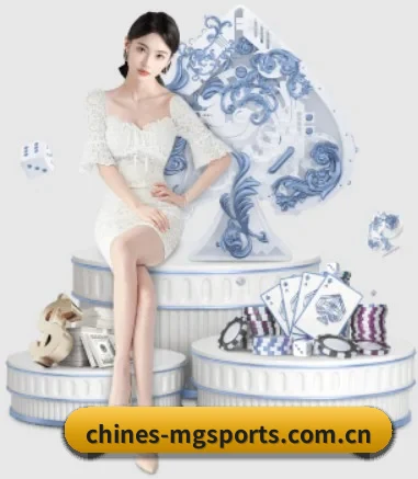 满冠体育 APP 界面(manguansports)
